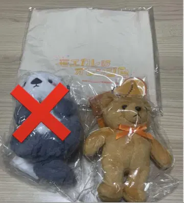 모에카레 누이, 백세트