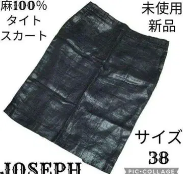 미사용 새상품 조셉 JOSEPH 타이트 스커트 무릎 기장 린넨 그레이