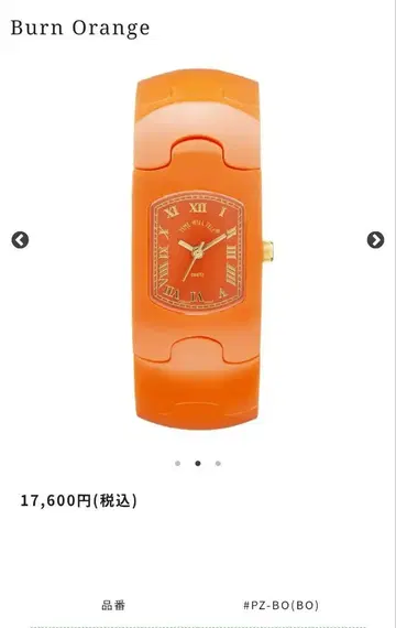 미사용 새상품 타임윌텔 Time Will Tell 손목시계 오렌지