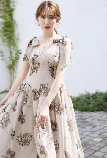herlipto Sunflower-Printed Midi Dress M