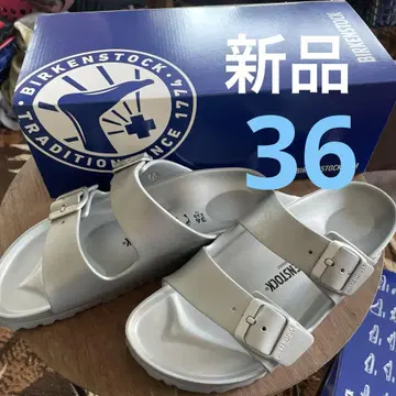 버켄스탁 애리조나 에바 실버 36 (23~23.5)