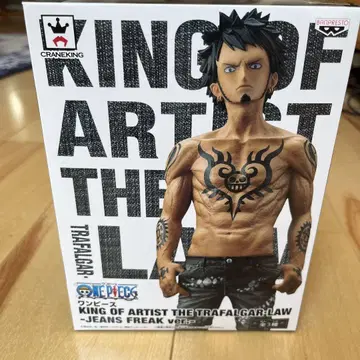 KING OF ARTIST THE TRAFALGAR-LOW 미개봉 새상품