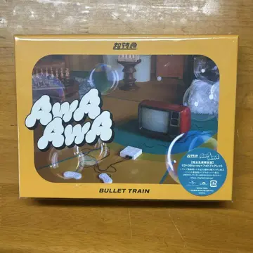 AwA AwA 완전 생산 한정판