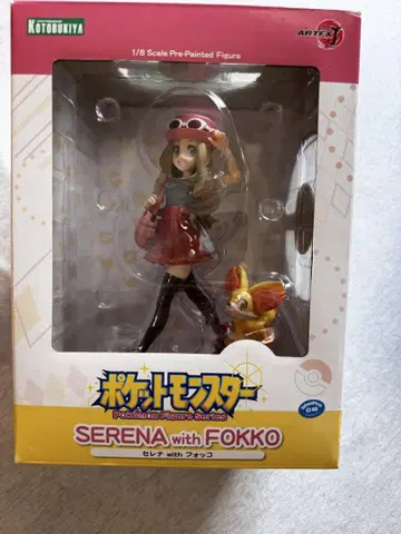 포켓몬 세레나와 폭코 피규어 SERENAwithFOKKO