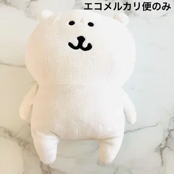 농담곰 봉제인형 XL 나가노 치이카와 (먼작귀)
