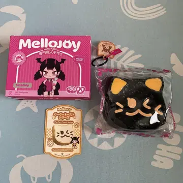 mellojoy 스퀴즈 구-구 토스트 시리즈 검은 고양이