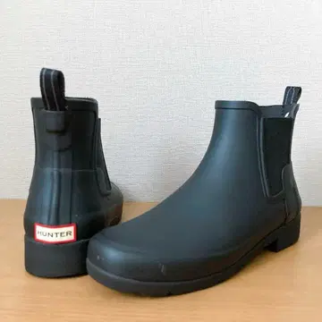 컨디션 최상 HUNTER 숏 레인부츠 사이드고어 블랙 23cm