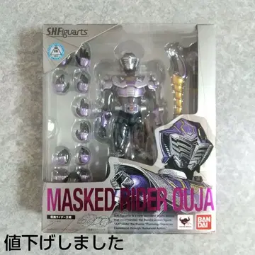 S.H.Figuarts 가면라이더 오쟈