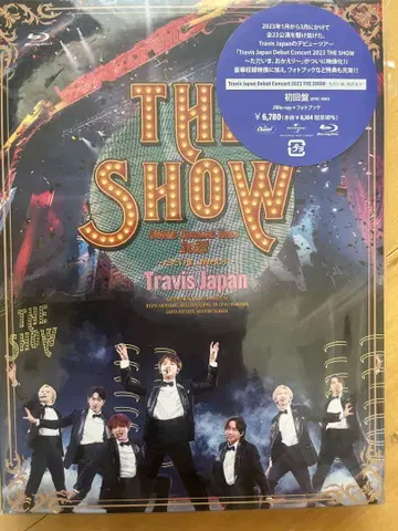 Travis Japan THE SHOW 초회반