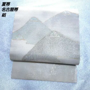 여름 오비 나고야 오비 명주 순수 실크 하자품 풍경화