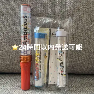 AmBitious 응원봉 응원봉 탑