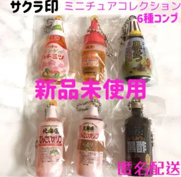 사쿠라표 벌꿀 가챠 미니어처 벌꿀 가챠 6종 컴플리트 세트