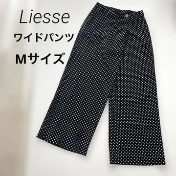 리에스 Liesse 와이드 팬츠 블랙 스퀘어 패턴 M 사이즈
