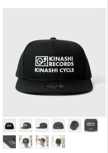 KINASHI RECORDS x KINASHI CYCLE 캡