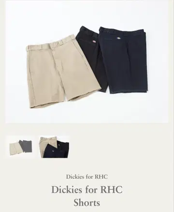 Dickies for RHC Ron Herman 디키즈 하프 팬츠