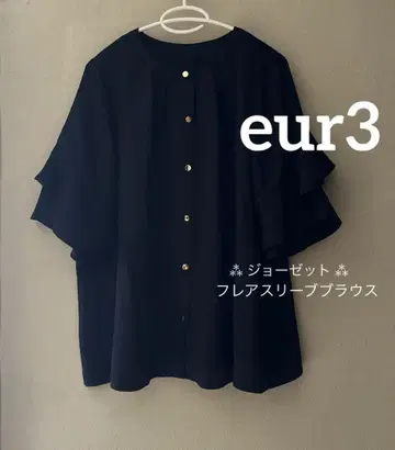 eur3 플레어 슬리브 블라우스 에울큐브