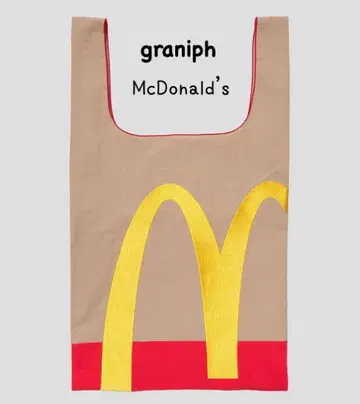 그라니프 맥도날드 쇼핑백 graniph McDonald's