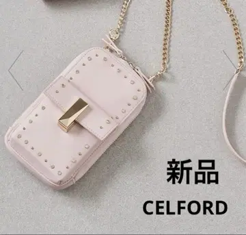 CELFORD 류탄 비쥬 스터드 멀티 숄더 백 셀포드