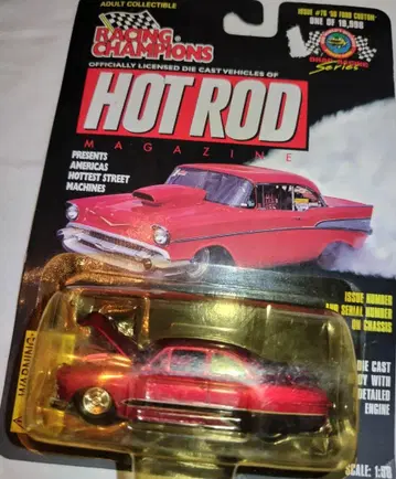 Racing Champions Hot Rod Magazine