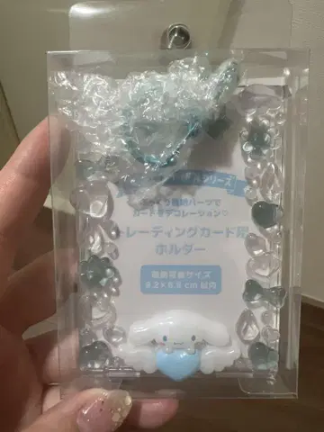 (미개봉) 산리오 트레이딩 카드용 홀더 (엔조이 아이돌)