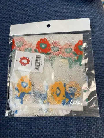 새상품 먘먘 레이스 장식 BAG 보더 컬러 에코백