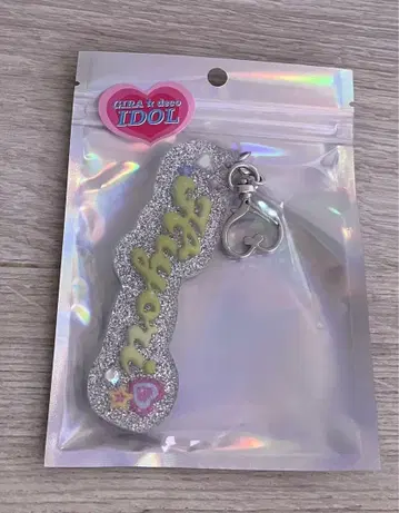 토모에 히요리 GIRA 데코 네임 키링