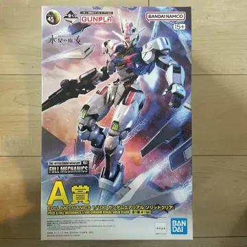 A상 1/100 건담 에어리얼 솔리드 클리어