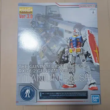 MG 1/100 한정판 RX-78-2 Ver.3.0 티타늄 피니쉬