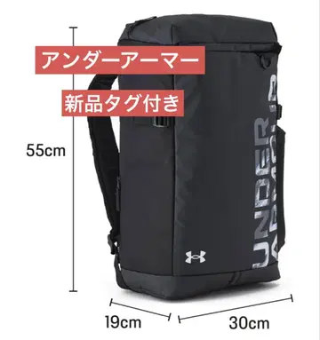 언더아머 UNDER ARMOUR 백팩 대용량 블랙 컬러 택 포함 새상품