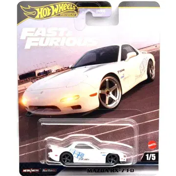 핫휠 2024 MIX-K - 마쓰다 RX-7 FD