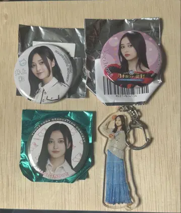 노기자카46 이노우에 나기 세트