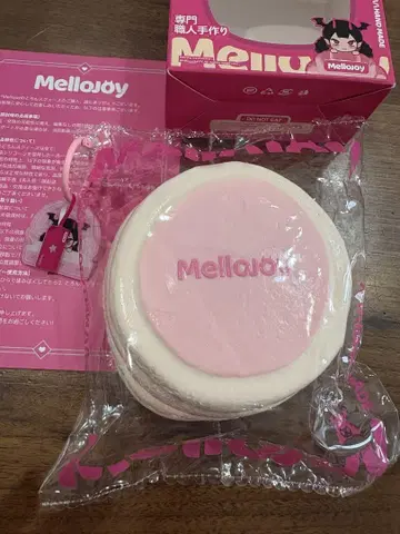 Mellojoy 수플레 크리미 크림