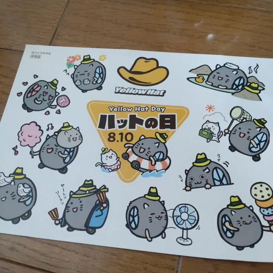 7번째 상품 이미지