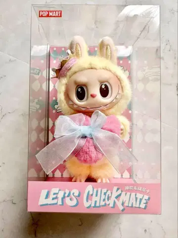 THE MONSTER Let's Checkmate 라부브 체크메이트