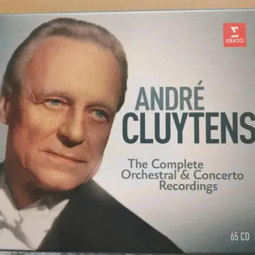 앙드레 클뤼탕스 사후 50주년 기념 박스 (65CD)