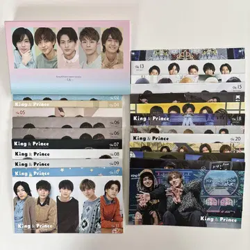 King & Prince 회보 파일 회보 02-24 23권 세트