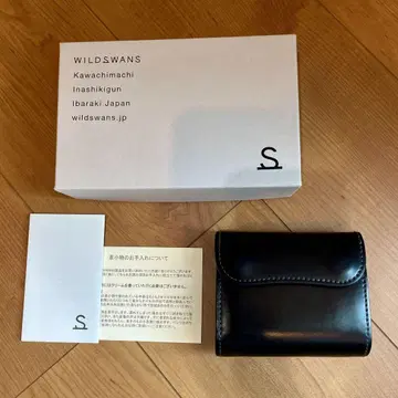 쉘 코도반 ENO
