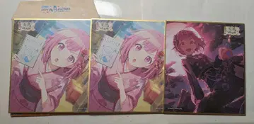 프로세카 미니 색지 컬렉션 48B 오오토리 에무