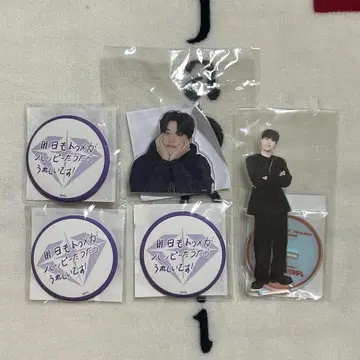 TREASURE 정우