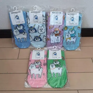 NEKOMUNE and SHIBA 네코무네and시바 삭스 세트