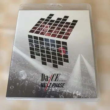 Da-iCE/LIVE TOUR 2017-NEXT PHASE-