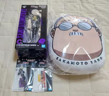 제일복권 SAKAMOTO DAYS vol.2 C상  E상 I상 2종