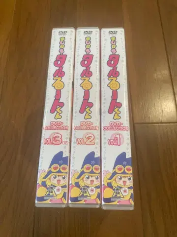 마법사 루루루 DVD 컬렉션 전권 세트
