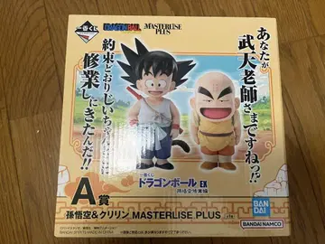 드래곤볼 EX MASTERLISE PLUS 손오공 & 크리링