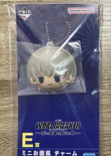 WIND BREAKER 제일복권 미니 오멘풍 참 카지 렌