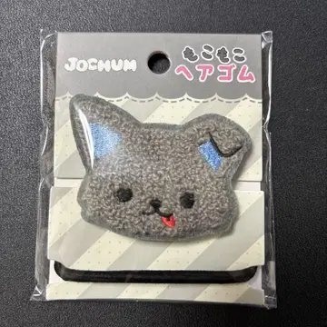 JO1 JOCHUM 몽글몽글 머리끈 킨죠 스카이 피-하이