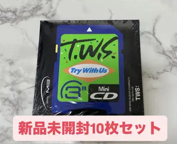 TWS try with us 미개봉 컴팩트반 10매 세트