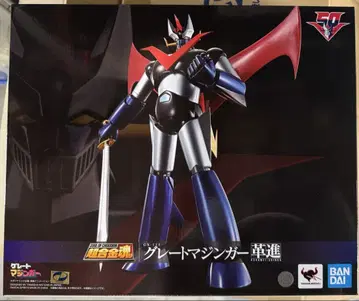 TAMASHII NATIONS 초합금혼 GX-111 그레이트 마징가 혁신