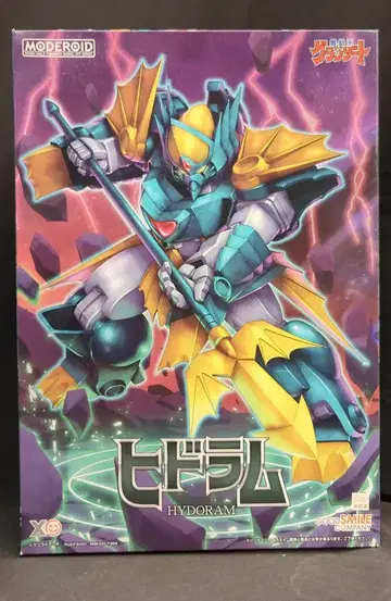 굿스마일컴퍼니 MODEROID 히드람