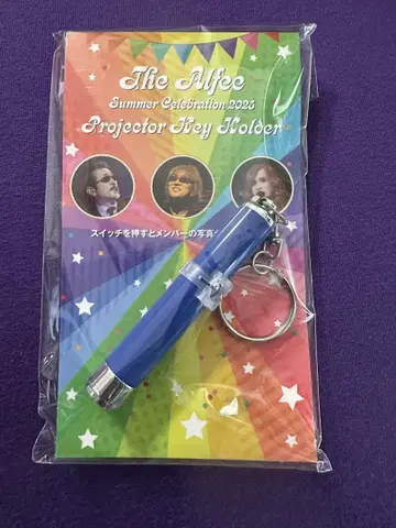 프로젝터 키링 THE ALFEE 두근두근 박스 2025 사쿠라이상